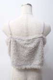 画像2: axes femme / ファーキャミ  グレー Y-25-06-03-045-AX-TO-SZ-ZY (2)