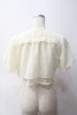 画像2: axes femme / レースシフォンボレロ  キナリ Y-25-06-03-047-AX-TO-SZ-ZY (2)