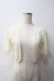 画像3: axes femme / レースシフォンボレロ  キナリ Y-25-06-03-047-AX-TO-SZ-ZY (3)
