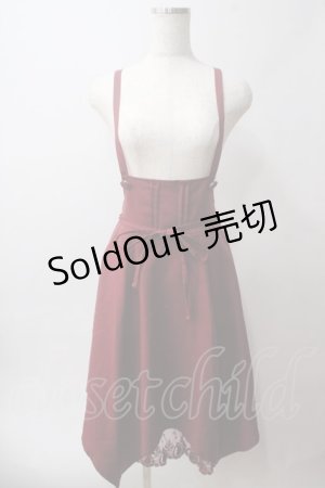 画像: axes femme / サス付きイレヘムデザインスカート M ワイン Y-25-06-03-070-AX-SK-SZ-ZI