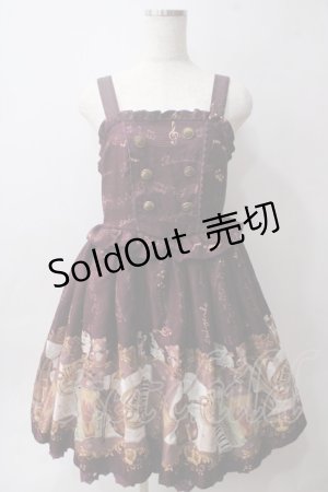 画像: axes femme kawaii / メロディキャットワンピース M ワイン Y-25-06-03-092-AX-OP-SZ-ZY