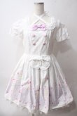 画像1: BABY,THE STARS SHINE BRIGHT / Creamy soda popワンピース  オフ白 Y-25-06-03-108-BA-OP-SZ-ZY (1)