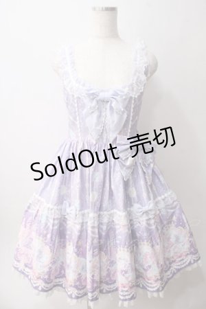 画像: Angelic Pretty / Marine Kingdomティアードジャンパースカート  ラベンダー Y-25-06-03-111-AP-OP-SZ-ZY