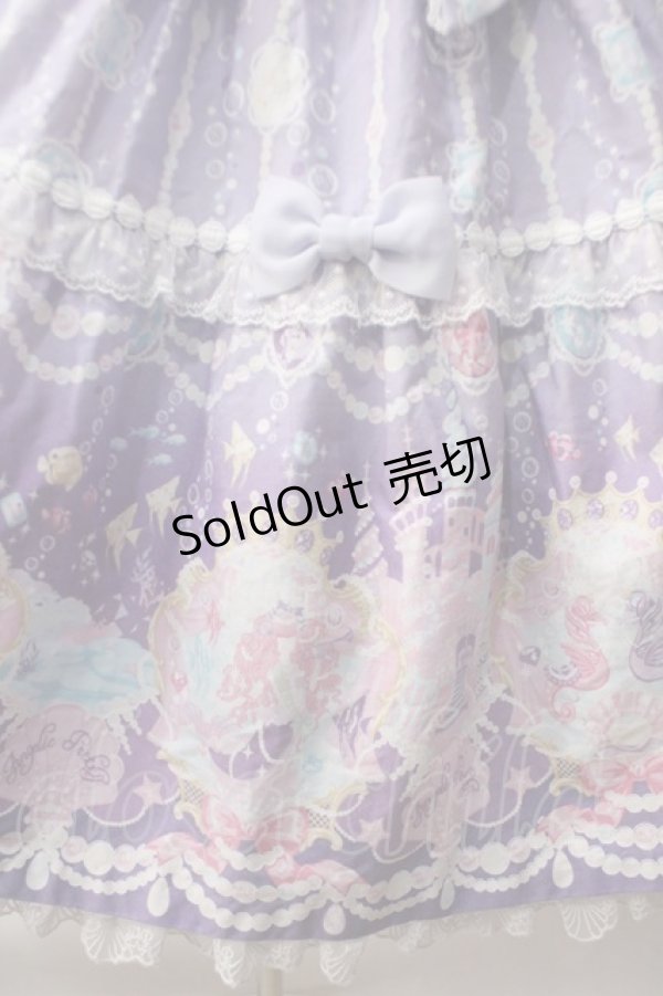 画像4: Angelic Pretty / Marine Kingdomティアードジャンパースカート  ラベンダー Y-25-06-03-111-AP-OP-SZ-ZY (4)