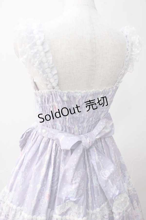 画像5: Angelic Pretty / Marine Kingdomティアードジャンパースカート  ラベンダー Y-25-06-03-111-AP-OP-SZ-ZY (5)