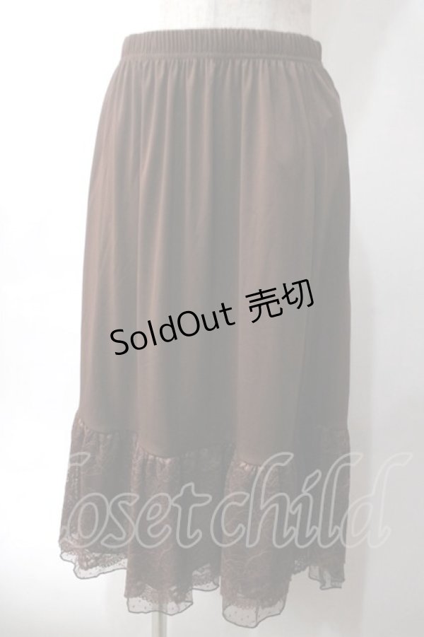 画像1: axes femme / フラワーレースミディペチスカート F 茶 Y-25-06-03-125-AX-SK-SZ-ZI (1)