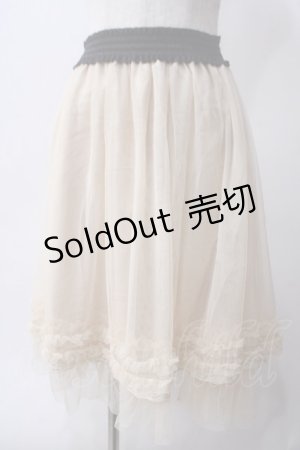 画像: axes femme / スカート   Y-25-06-03-128-AX-SK-SZ-ZY