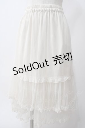 画像: axes femme / ミドル丈チュールパニエ M 生成り Y-25-06-03-134-AX-SK-SZ-ZY