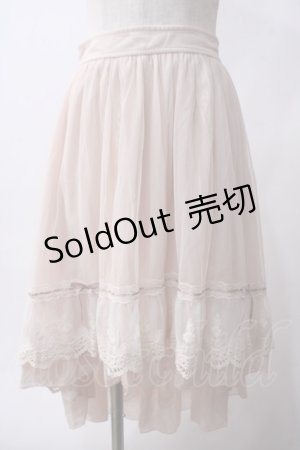 画像: axes femme POETIQUE / フィッシュテールチュールスカート M 生成り Y-25-06-03-138-AX-SK-SZ-ZY