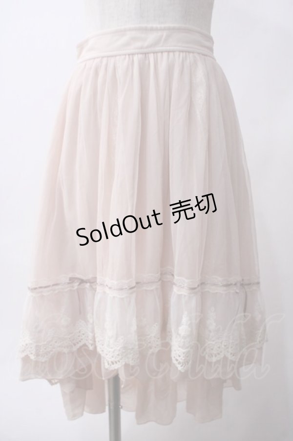 画像1: axes femme POETIQUE / フィッシュテールチュールスカート M 生成り Y-25-06-03-138-AX-SK-SZ-ZY (1)