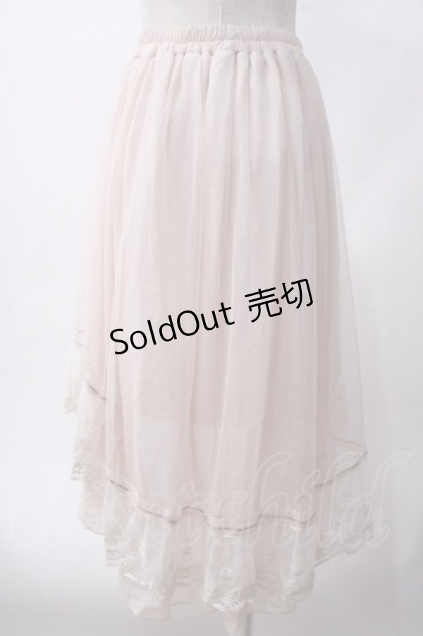 画像2: axes femme POETIQUE / フィッシュテールチュールスカート M 生成り Y-25-06-03-138-AX-SK-SZ-ZY (2)
