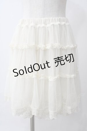 画像: axes femme POETIQUE / ティアードチュールペチパンツ M 生成り Y-25-06-03-139-AX-PA-SZ-ZY