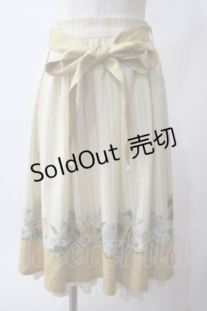 画像: axes femme POETIQUE / ヒマワリブーケストライプスカート M イエロー Y-25-06-03-140-AX-SK-SZ-ZY