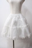 画像1: Angelic Pretty / オーガンジーパニエ  白 Y-25-06-03-147-AP-SK-SZ-ZY (1)