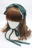 画像1: axes femme kawaii / レディローズヘッドドレス  グリーン Y-25-06-03-021-AX-AC-SZ-ZY (1)