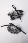 画像1: GOTH / 髑髏レースお袖とめ   Y-25-06-03-005-GO-ZA-SZ-ZY (1)