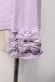 画像3: axes femme kawaii / フリルリボンカットプル M ラベンダー Y-25-06-06-057-AX-TO-SZ-ZY (3)