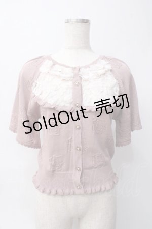 画像: axes femme / ローズ付サマーニットカーデ F ピンク Y-25-06-06-060-AX-TO-SZ-ZY