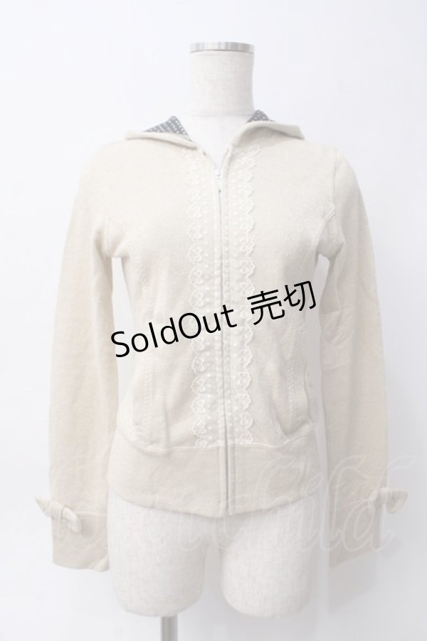 画像1: Emily Temple cute / フロントレースリボンパーカー M ゴールド Y-25-06-06-072-ET-TO-SZ-ZT456 (1)