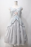 画像1: MILK / バッスルdress  ライトグレー Y-25-06-06-103-ML-OP-SZ-ZY (1)