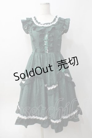 画像: axes femme kawaii / レディローズジャンスカ M グリーン Y-25-06-06-112-AX-OP-SZ-ZY