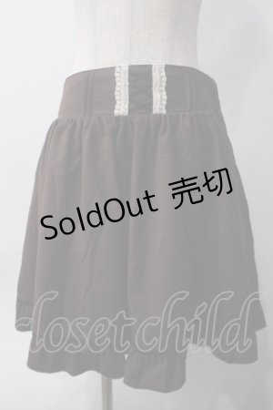 画像: Amavel / BACKフリル バッスルサリバンスカート M ブラウン Y-25-06-06-161-CA-SK-SZ-ZY