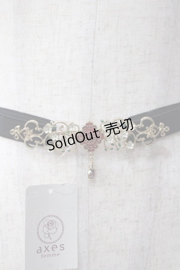 画像1: axes femme POETIQUE / チャイナモチーフゴムベルト  ワイン Y-25-06-06-020-AX-ZA-SZ-ZY (1)