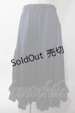 画像: axes femme kawaii / ミディフリルペチスカート M 紺 Y-25-06-06-175-AX-SK-SZ-ZY
