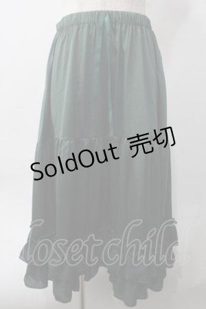画像: axes femme kawaii / ミディフリルペチスカート M グリーン Y-25-06-06-177-AX-SK-SZ-ZI