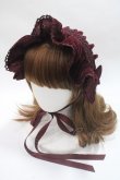 画像1: axes femme kawaii / ベルベットドールハーフボンネット  ワイン Y-25-06-06-036-AX-AC-SZ-ZY (1)