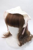 画像1: axes femme kawaii / ドットチュールフリルカチューシャ  ピンク Y-25-06-06-037-AX-AC-SZ-ZY (1)