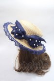 画像2: Angelic Pretty / Fancy RibbonストローHAT  紺 Y-25-06-09-040-AP-AC-SZ-ZT-K011 (2)