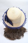 画像3: Angelic Pretty / Fancy RibbonストローHAT  紺 Y-25-06-09-040-AP-AC-SZ-ZT-K011 (3)
