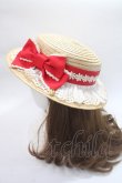 画像2: Angelic Pretty / LovelyマーガレットストローHat  アカ Y-25-06-09-041-AP-AC-SZ-ZT-K011 (2)