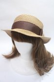 画像1: m petit by misako / TT*AMチュールリボンカンカン帽　 57.5cm 中茶 Y-25-06-09-043-LO-AC-SZ-ZT-K011 (1)