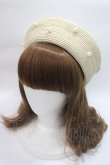 画像2: axes femme kawaii / リボンサマーベレー  サックス Y-25-06-09-050-AX-AC-SZ-ZT-K011 (2)