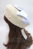画像3: axes femme kawaii / リボンサマーベレー  サックス Y-25-06-09-050-AX-AC-SZ-ZT-K011 (3)