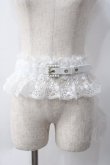 画像1: axes femme POETIQUE / レースゴムベルト  白 Y-25-06-09-011-AX-ZA-SZ-ZY (1)