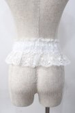 画像2: axes femme POETIQUE / レースゴムベルト  白 Y-25-06-09-011-AX-ZA-SZ-ZY (2)