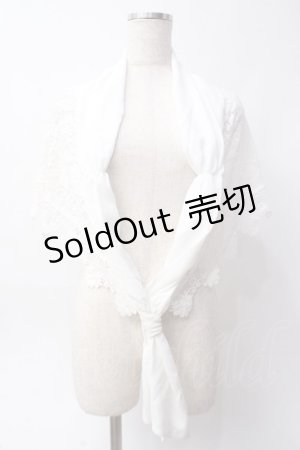画像: axes femme kawaii / シャルロットショール   Y-25-06-09-085-AX-ZA-SZ-ZY