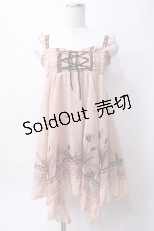 画像: axes femme / 2WAYバレリーナフロッキースカート  ピンク Y-25-06-09-112-AX-SK-SZ-ZY