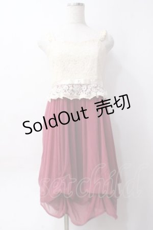 画像: axes femme / レース切替キャミワンピース  生成り×ピンク Y-25-06-09-120-AX-OP-SZ-ZY