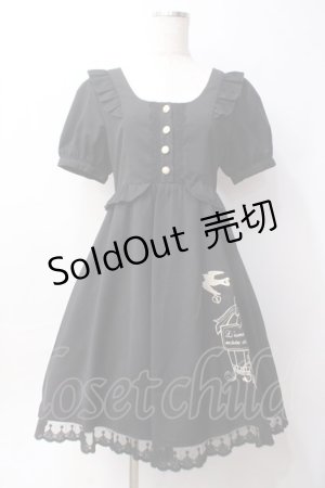 画像: axes femme POETIQUE / バルーンフリルチュニ  黒 Y-25-06-09-122-AX-OP-SZ-ZY