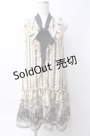 画像: axes femme / お城シルエットボウタイチュニ  生成り Y-25-06-09-124-AX-OP-SZ-ZY