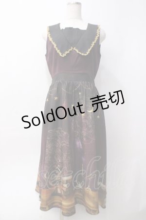 画像: axes femme POETIQUE / セレスティアルワンピース  パープル Y-25-06-09-131-AX-OP-SZ-ZI