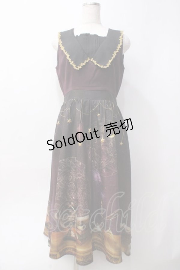 画像1: axes femme POETIQUE / セレスティアルワンピース  パープル Y-25-06-09-131-AX-OP-SZ-ZI (1)