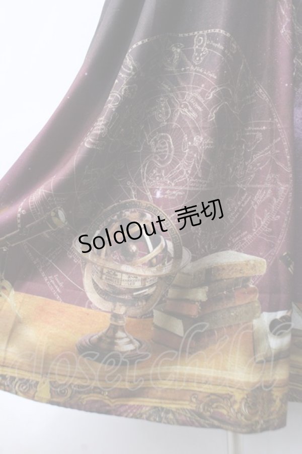 画像3: axes femme POETIQUE / セレスティアルワンピース  パープル Y-25-06-09-131-AX-OP-SZ-ZI (3)