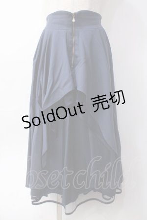 画像: axes femme / フロントジップイレヘムスカート  紺 Y-25-06-09-171-AX-TO-SZ-ZY