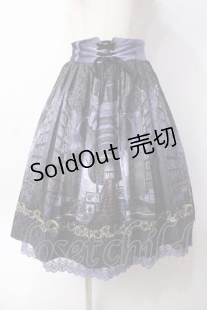 画像: axes femme kawaii / リブラリーアスカート  パープル Y-25-06-09-182-AX-SK-SZ-ZY
