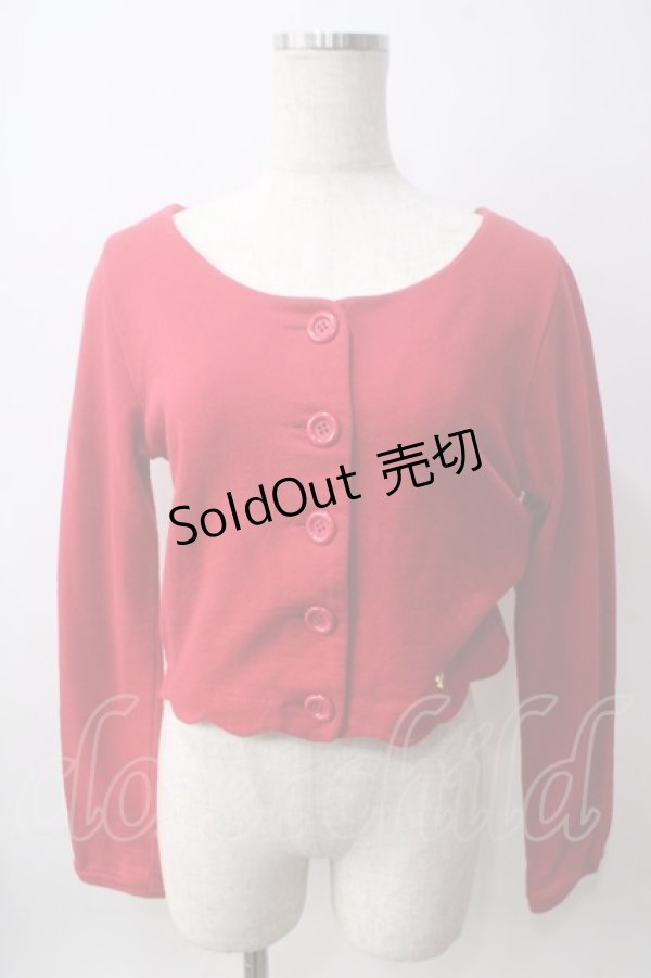 画像1: MILK / スウェットカーディガン  アカ Y-25-06-12-048-ML-TO-SZ-ZT453 (1)